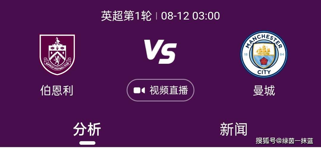 据罗马诺报道，那不勒斯接近和奥斯梅恩续约到2026年，新合同包含1.3亿-1.4亿欧元解约金。